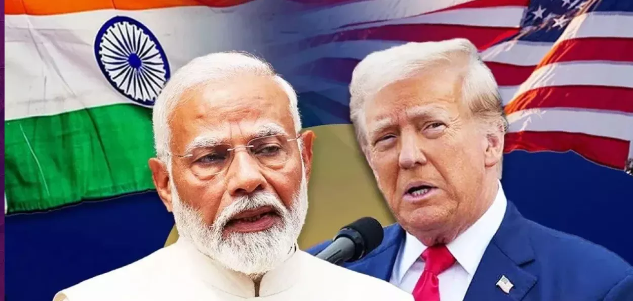 প্ৰধানমন্ত্ৰী নৰেন্দ্ৰ মোদী আৰু আমেৰিকা যুক্তৰাষ্ট্ৰৰ ৰাষ্ট্ৰপতি ড’নাল্ড ট্ৰাম্প